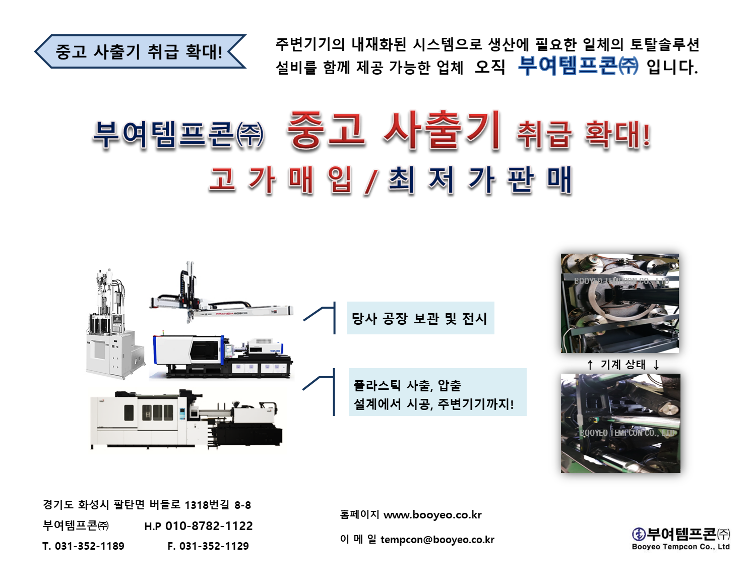 d4979edd860a7674b789566c854a3836_1648598