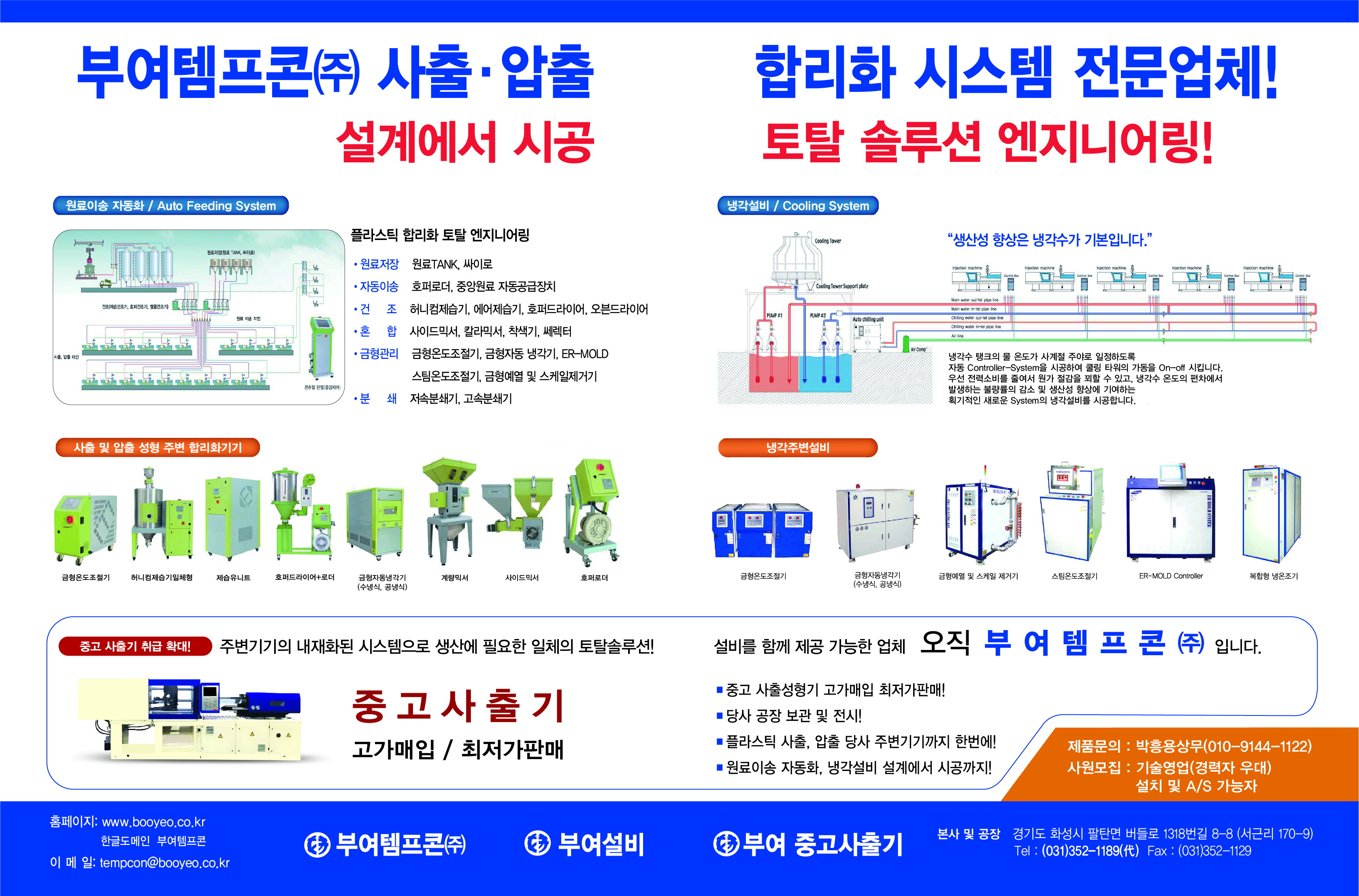 d4979edd860a7674b789566c854a3836_1648598