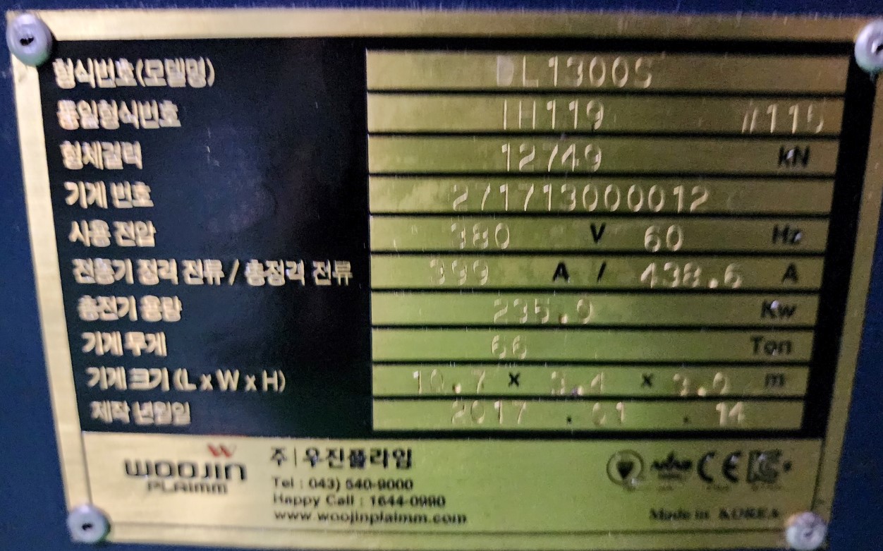7ac9e9fc4873c709e4a802010c1f896c_1676264