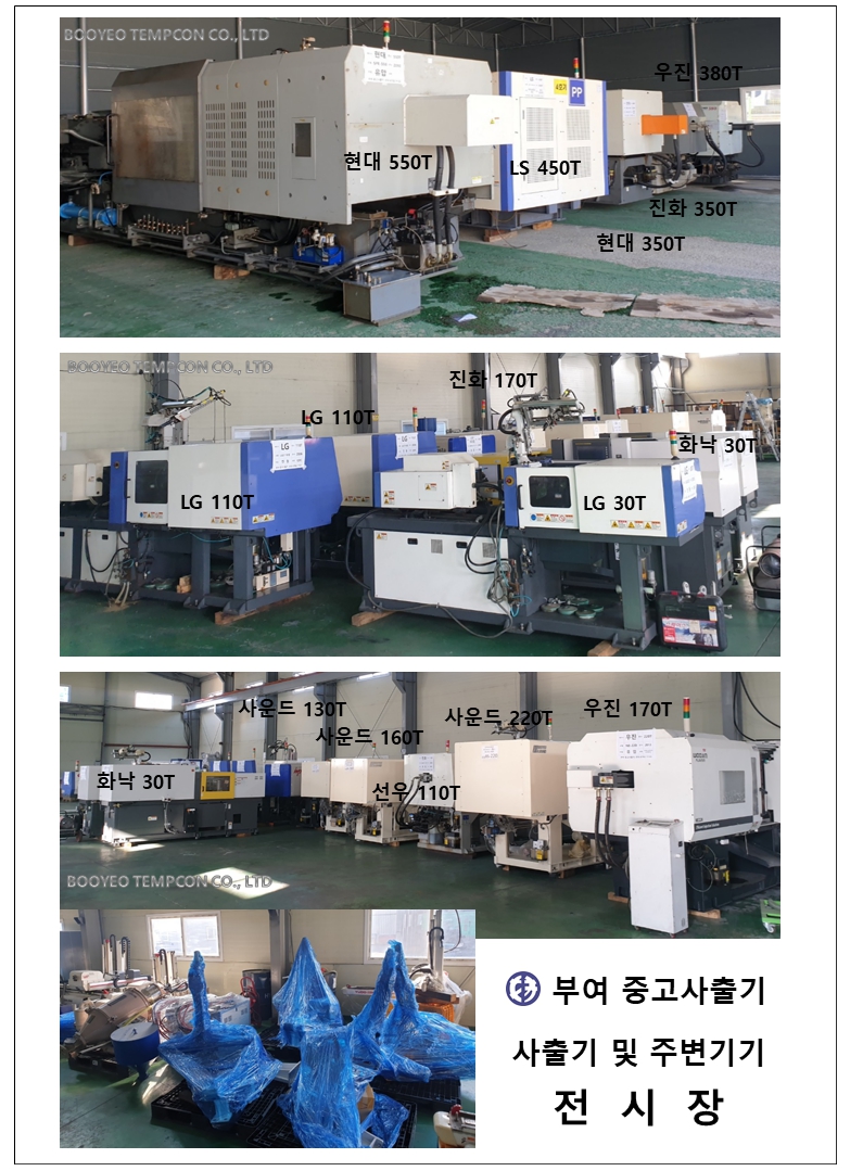 a47218e94698d956df3bd15431a80925_1681877