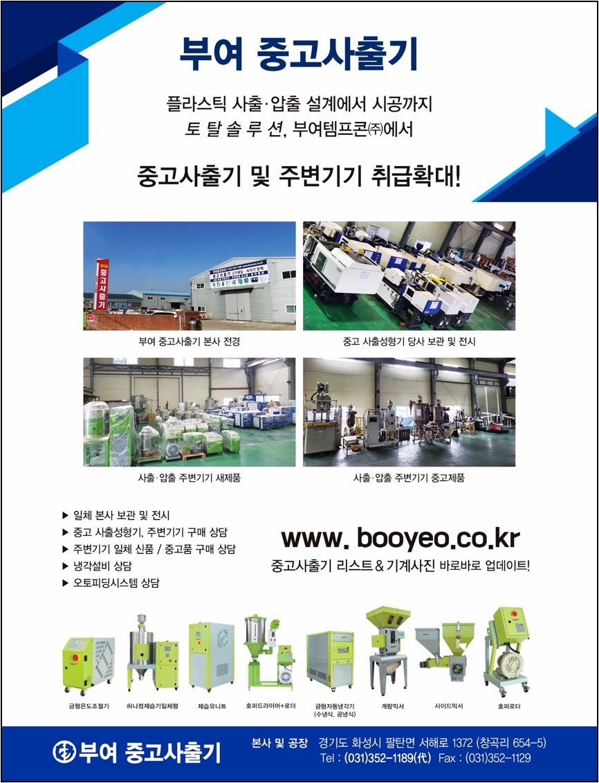 c047e7cd998e8eae4cb2a1f86a668888_1693185